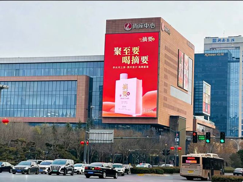 广西广告产业：创意与技术的融合